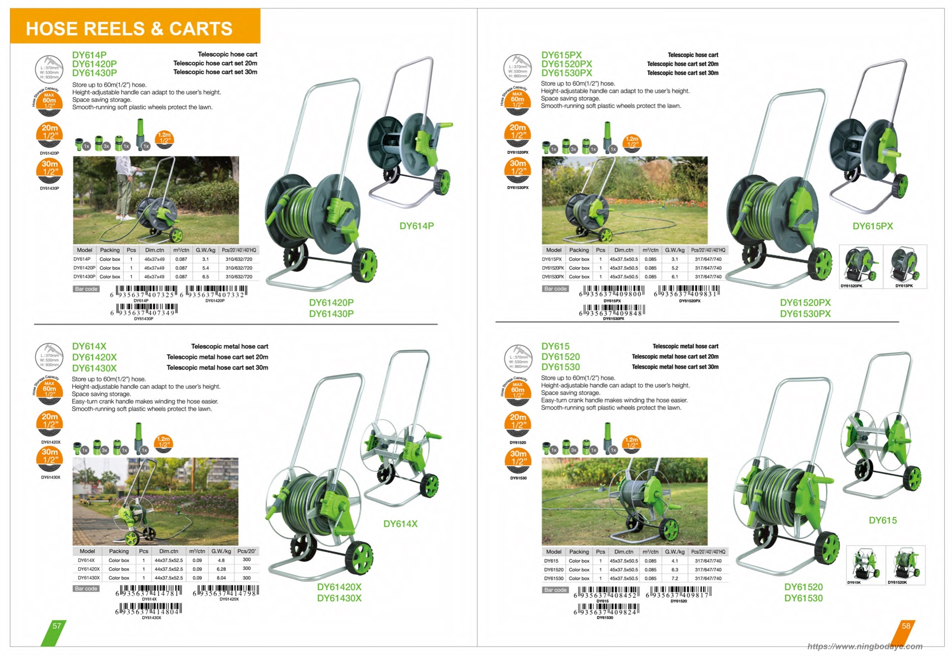 Rangement pour outils de jardinage Outils pour pelouse Catalogue PDF